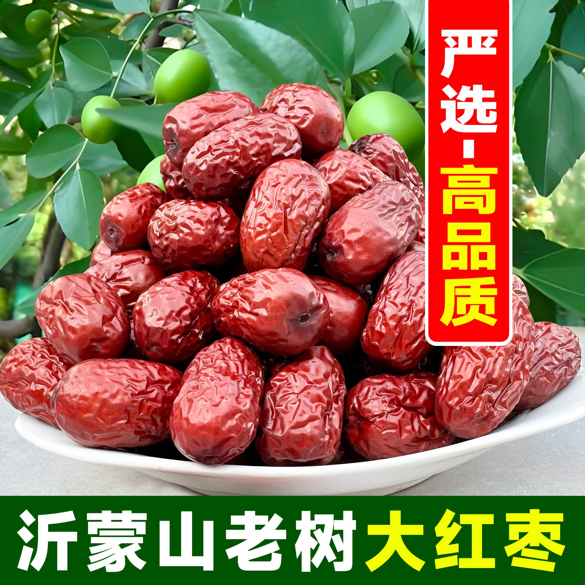 德甲直播